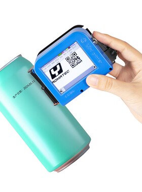 Yamate迷你小型易拉罐凹SRQ凸o面生产日期保质期c维码打印二机喷