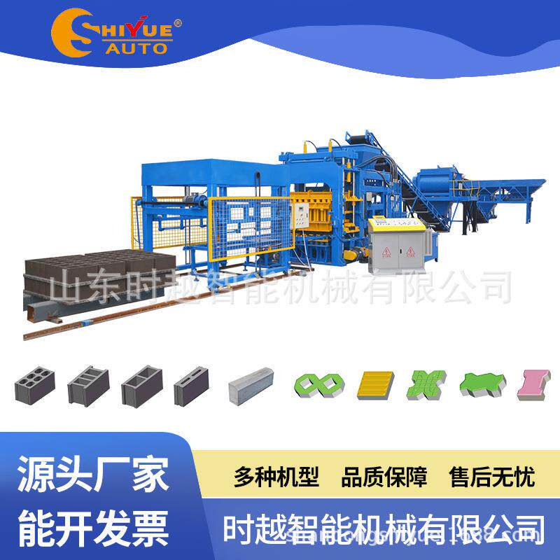 厂家火热供应QT10-15型砌块成机免烧砖机实心砖机路沿石设备出口