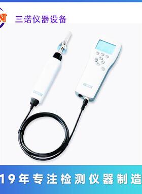 现货芬兰维莎拉维萨拉温湿度变送器DM70手持式露点仪