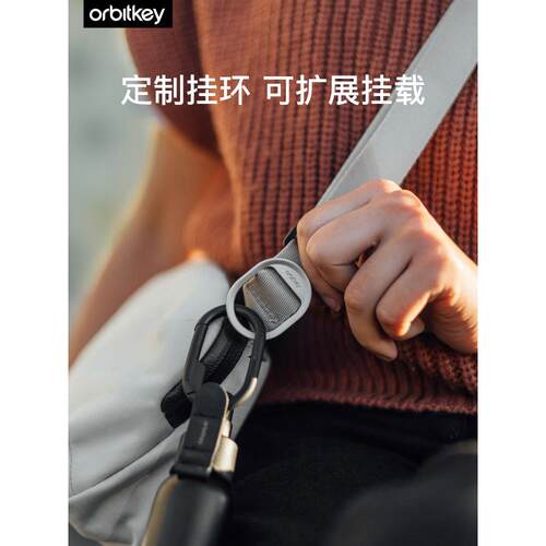 orbitkey多功能斜挎包男士斜挎包女包高级感小型数码收纳包设计感