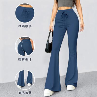 Drawstring high waist micro flared yoga pants, dance