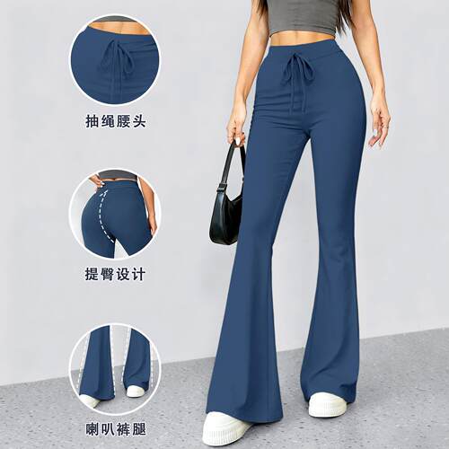 Drawstring high waist micro flared yoga pants, dance