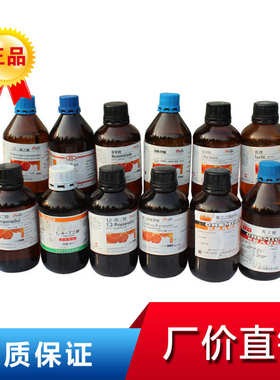 现货 Y1300自干单组份9H无机硅树脂耐黄变耐800度高温陶瓷涂料