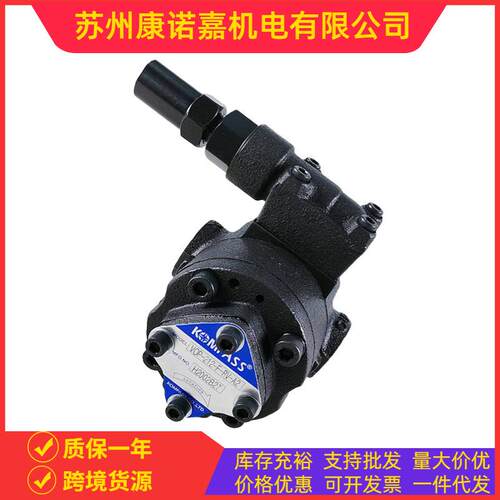 台湾KOMPASS康百世润滑泵VOP-210-F-RVD-A海天注塑机黄油润滑泵