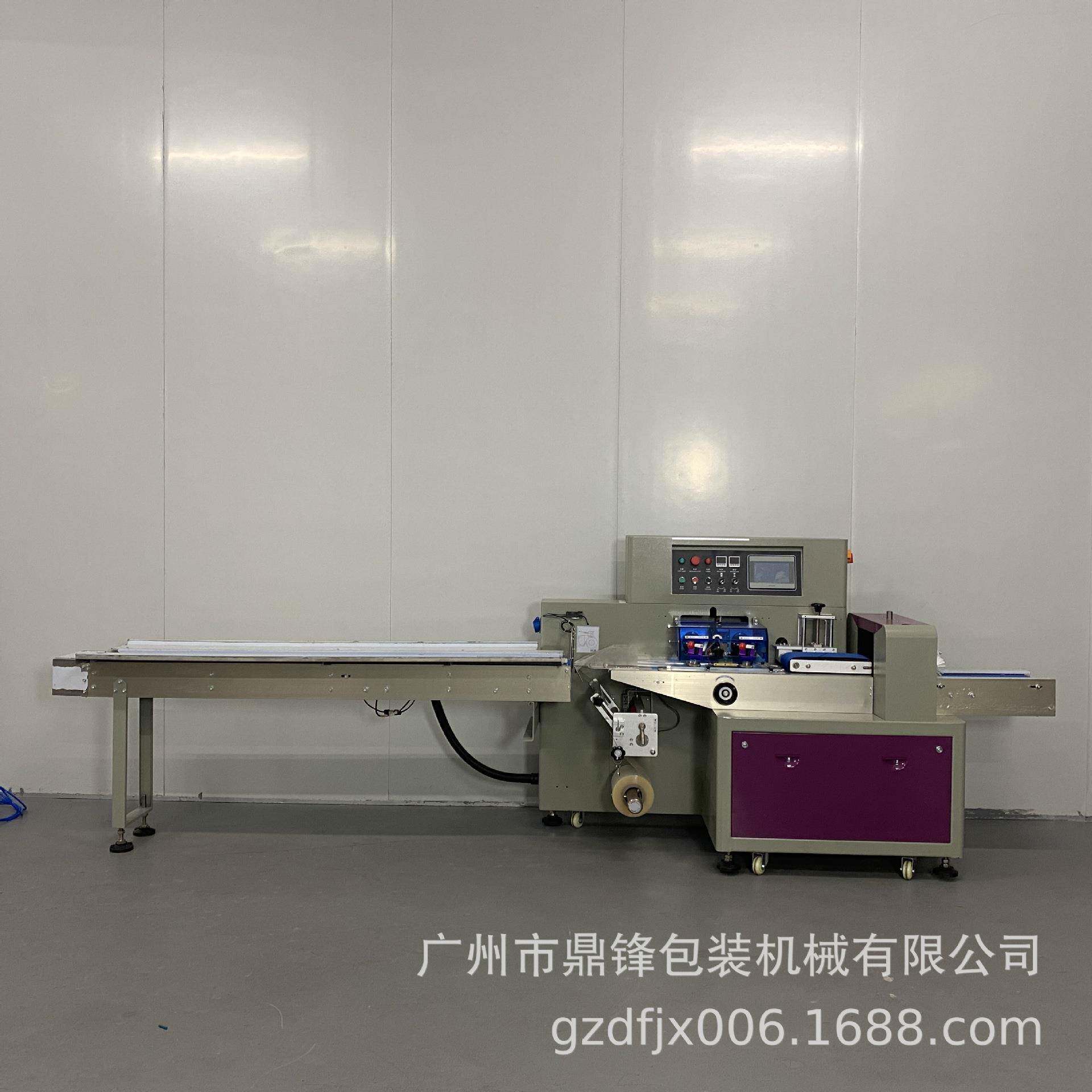 全自动小型自动封口机枕式包装机糕点蔬菜五金零件全自动包装机