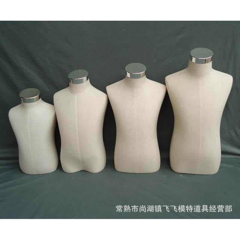 新款直销儿童模特儿 柜台羊毛衫服装店展示架 小孩半身包布模特道