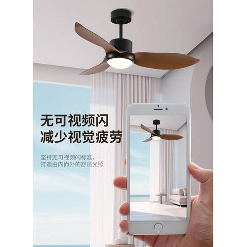 卧室客厅餐寸厅风扇灯复古1中古吊扇灯简约体吊灯吸顶大灯一尺寸
