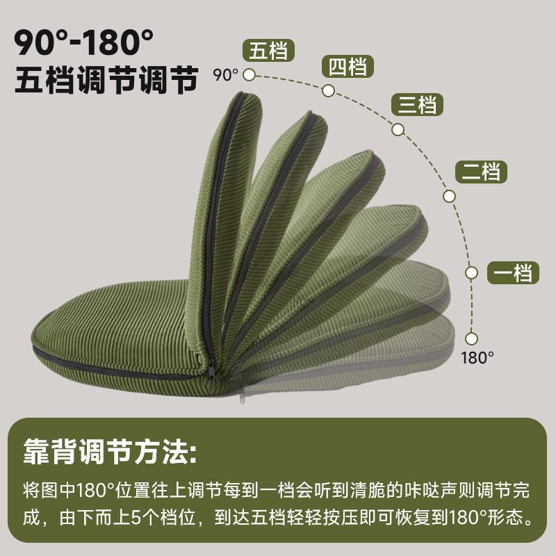 可折叠榻榻米背靠椅懒人沙发单人椅小户型飘窗床上休闲座椅坐垫