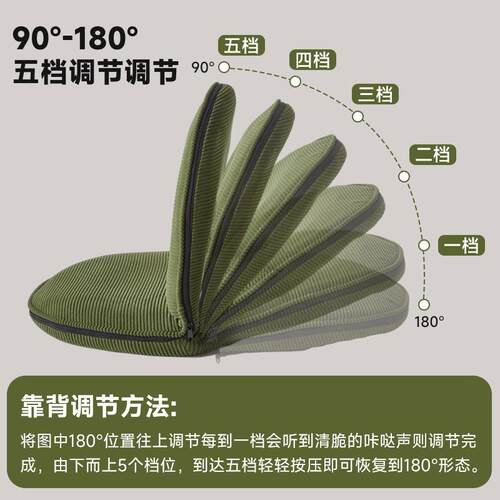可折叠榻榻米背靠椅懒人沙发单人椅小户型飘窗床上休闲座椅坐垫