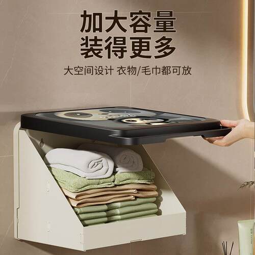 浴室折叠画收纳AL843684柜免打孔壁挂挂墙物架洗澡防壁水放式衣置