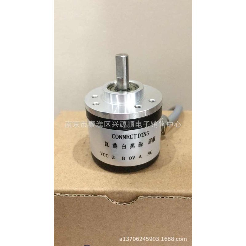 ZSP3806-103G-1024 BZ3/05L IVS38C-600-2.0-P6-6  2022编码器