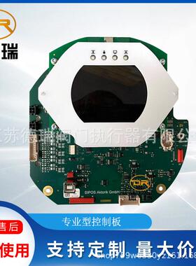 西博斯2SY5220-5JR00 信号齿轮单元电动执行器2SY5220-OMG02