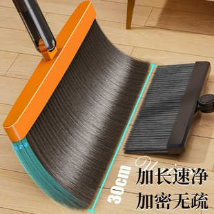 家用撮铲2025垃圾懒人套装簸箕把折叠扫地扫把新款笤帚组合捎