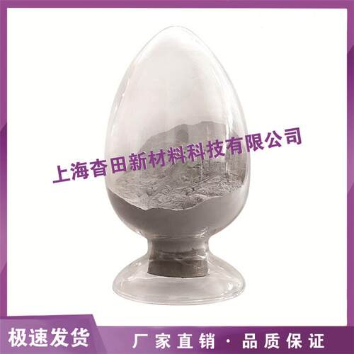 供应1um铬粉超细铬粉10um铬粉5um微米铬粉