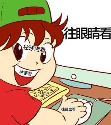 实情爆料贝医生声波电动牙刷电动牙刷怎么样，火爆原因剖析，不看后悔