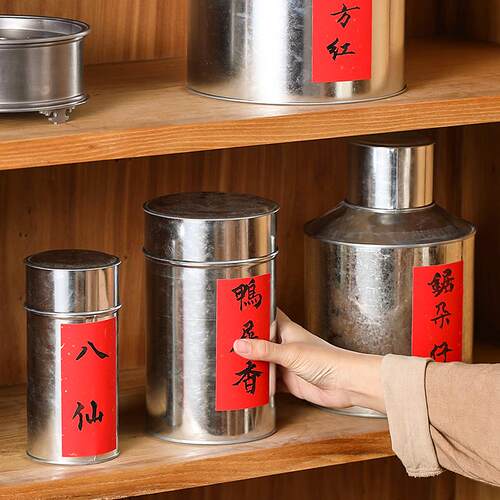 潮汕传统功夫茶复古手工马口铁茶叶一斤装大号丛茶叶密封桶
