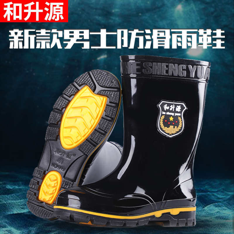 男士轻便中筒雨鞋防滑雨靴防水胶鞋钓雨鞋套鞋劳保成人靴消防水鞋