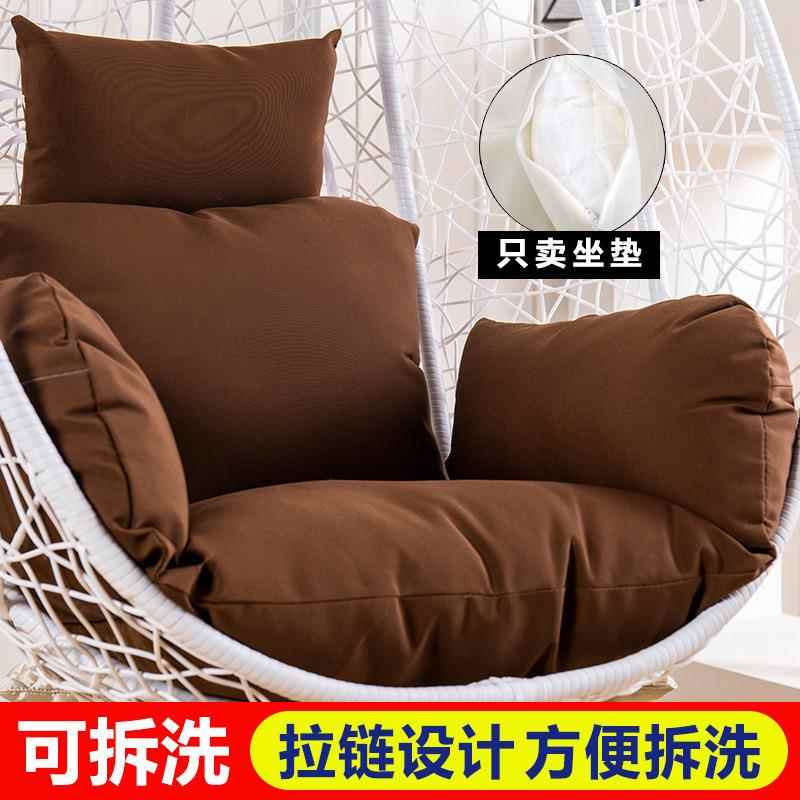 单人摇篮拆洗椅垫鸟巢篮套-6843垫吊椅垫子坐垫水垫防子吊兰靠可