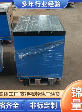丝机攻平台电动气工92具柜定台面平板攻T型槽牙机工作固台动铸铁