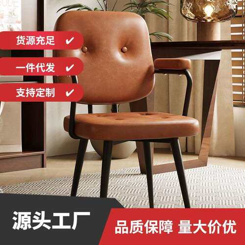 椅子舒服久坐靠背椅初中生学习专用椅书桌椅子学生家用书房电脑椅