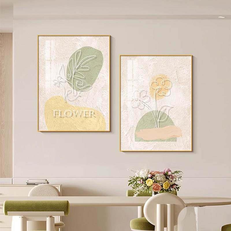 抽象艺术餐厅装饰画小清新饭厅挂画客厅餐桌背景墙壁画现代简约画
