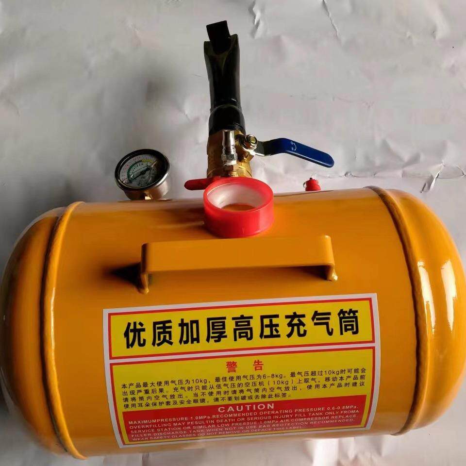 大小车真空胎工具汽修汽保工具爆冲高压充气筒随车轮胎维修工具