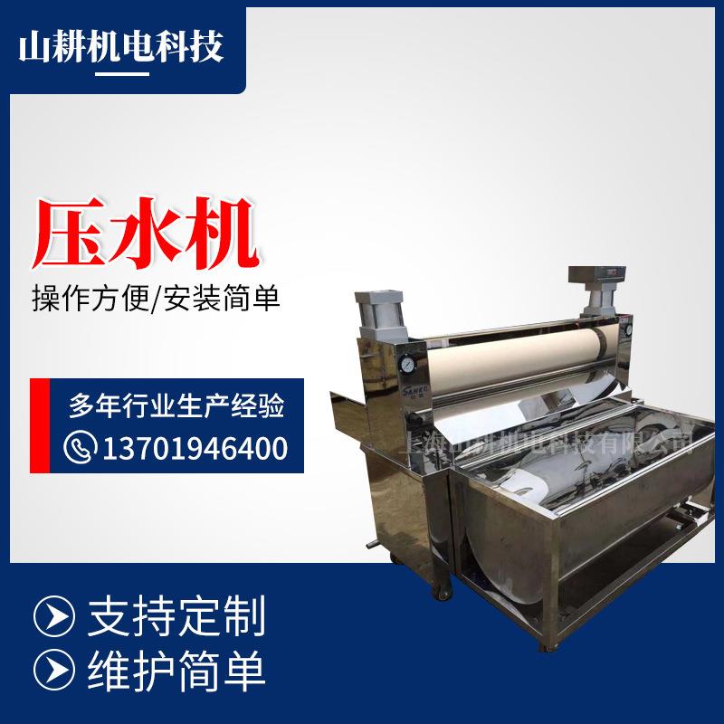 平幅棉混棉织物处理压水机柔软轧液处理压水机不锈钢机身压水机