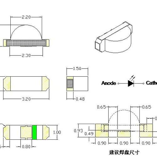 贴片 SMD 1206红绿 侧面发光 3210红普绿双色 高亮 LED发光二极管