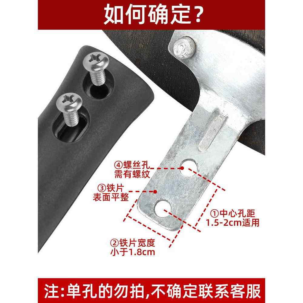 通用炒锅把手炒勺手柄配件耐高温防烫胶木锅把手炒锅锅柄子