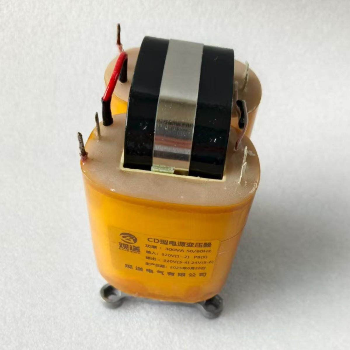 CD型电源变压器20*40*80全铜电源控制变压器直流小型快充变压器