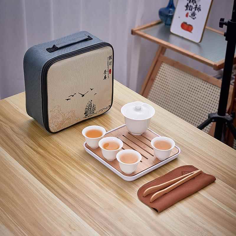 德化白瓷茶具实用陶瓷盖碗一壶四杯户外收纳旅行便捷包商务小礼品