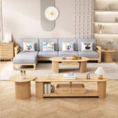 北欧实木沙发123组合贵妃转角直排原木风实客厅家具直销