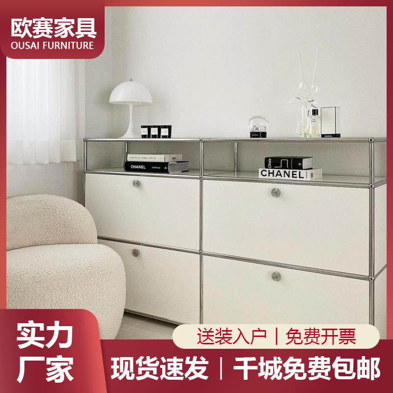 中古usm模块柜子组合不锈钢多功能简约ins风装饰餐边柜收纳柜斗柜