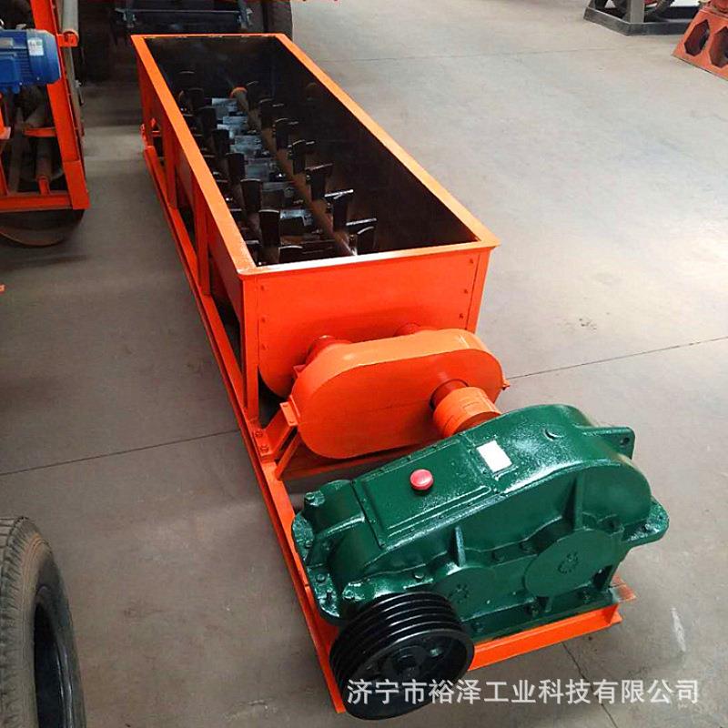 4000型卧式双轴搅拌机 双轴加湿搅拌机