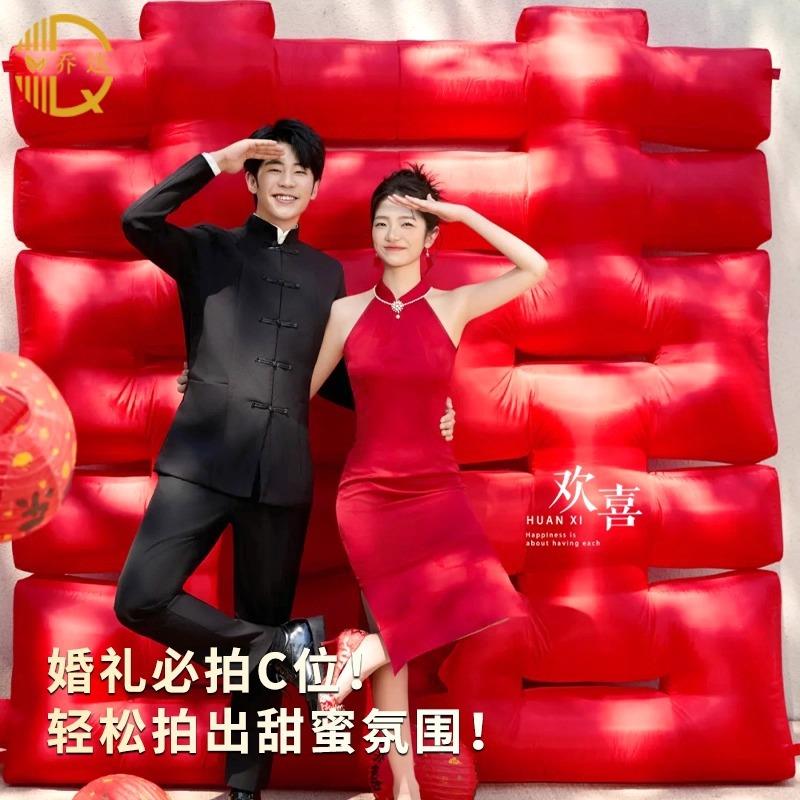 充气喜字气模超大立体喜字婚房布置装饰婚庆用品大全婚礼场景拍照