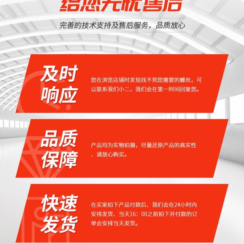 组合拉爆头膨胀头 螺丝杆分体拉爆头 天花吊顶顶爆膨胀头M6M8M10