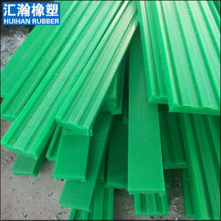 加工08b工业尼龙链条导轨导槽 聚乙烯链条导轨 PE自润滑塑料导轨