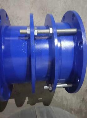 VSSJ-2伸器B2FA双WQO法兰限位伸缩头钢制管缩接道伸缩节