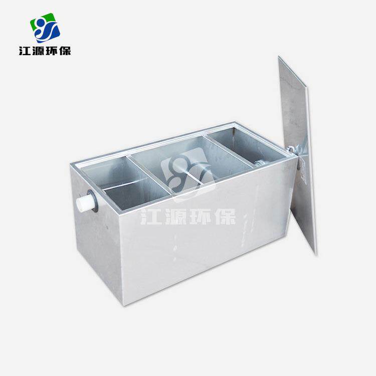 厂家供应不锈钢餐饮油水分离器厨房无动力小型厨房隔油池前来咨询