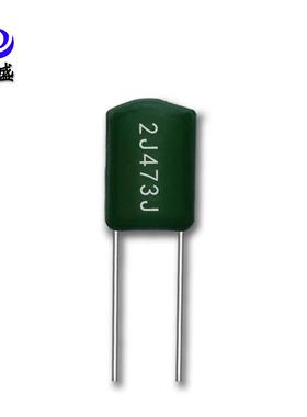 供应涤纶电容CL11电容器2J473J0.047UF/630V47NF