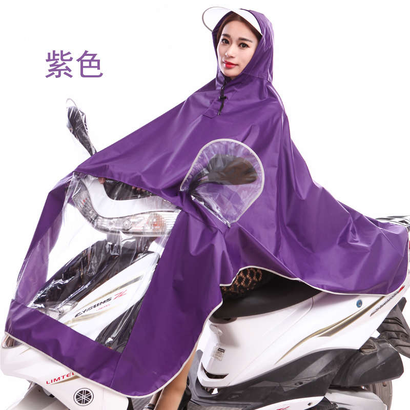 电动车自行车雨披加厚加大透明帽檐电瓶车雨衣时尚单人电动车雨披