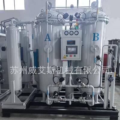 厨具退火氮气保护激光焊接氮气机刀具淬火苏州氮气机厂