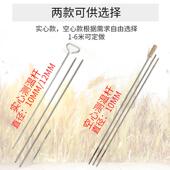 粮库米温计杆测温杆粮温杆空心实心加粗计头温度计粮温杆测温探子