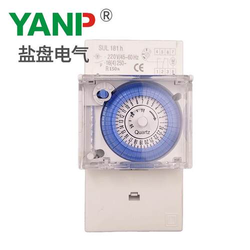 现货供应盐盘多功能SUL181h定时器机械式时间控制器时控开X20