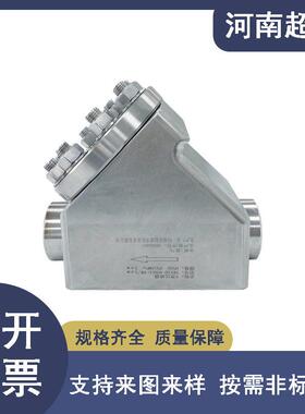 航天精密超温10Mpa Y型过滤器500℃ 氮气向过滤 5μm