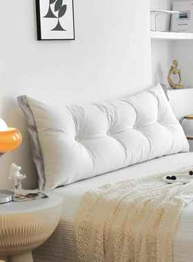 床头靠垫软榻榻米床上双人长大靠枕腰床靠背垫床头柜护99999靠垫