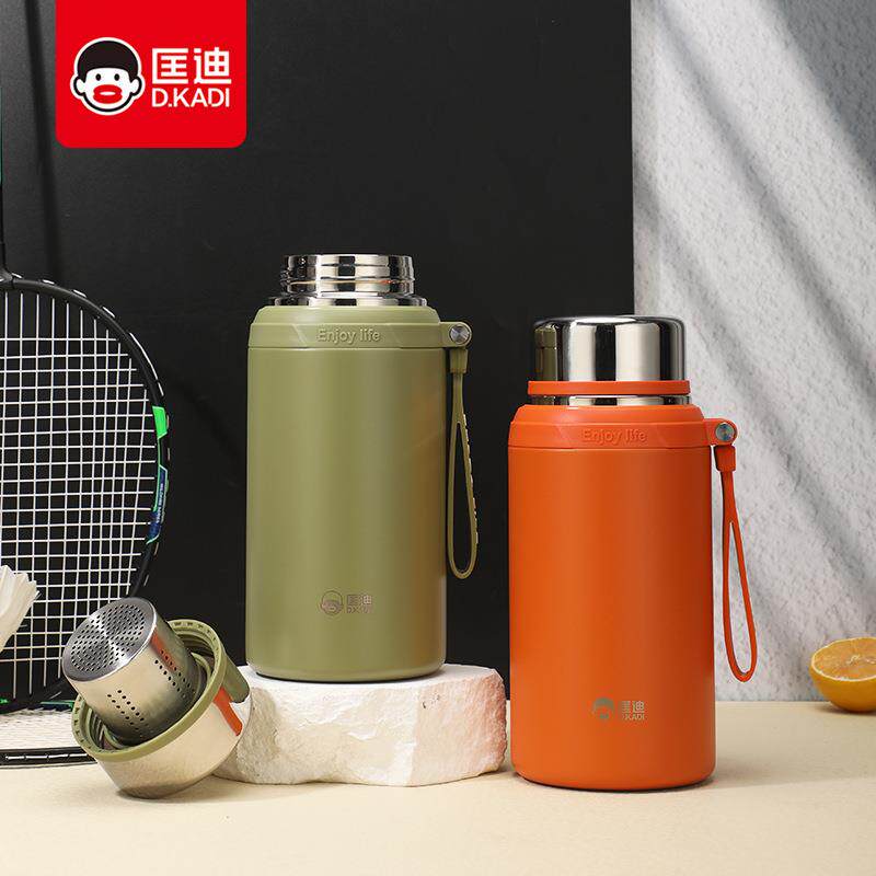 匡迪JL5252号新款316内胆大容量保温带提绳便携运动保温杯带茶漏