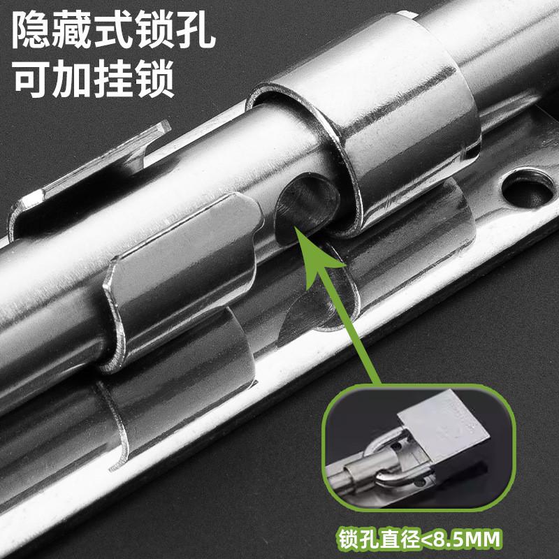 ll304不锈钢加厚落地插销门栓加长木门闩焊接铁门大门明装天地插