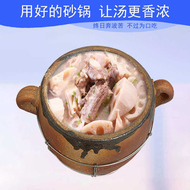 老式吊子砂锅卤肉手工大号炖汤沙锅煨汤铫商用家用砂锅瓦罐明火