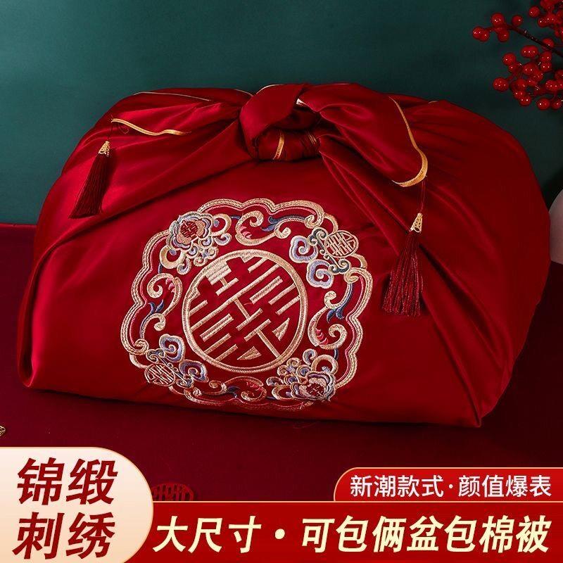 红色包袱布结婚女方陪嫁红包袱皮嫁妆包裹布大号新娘陪嫁物品新款